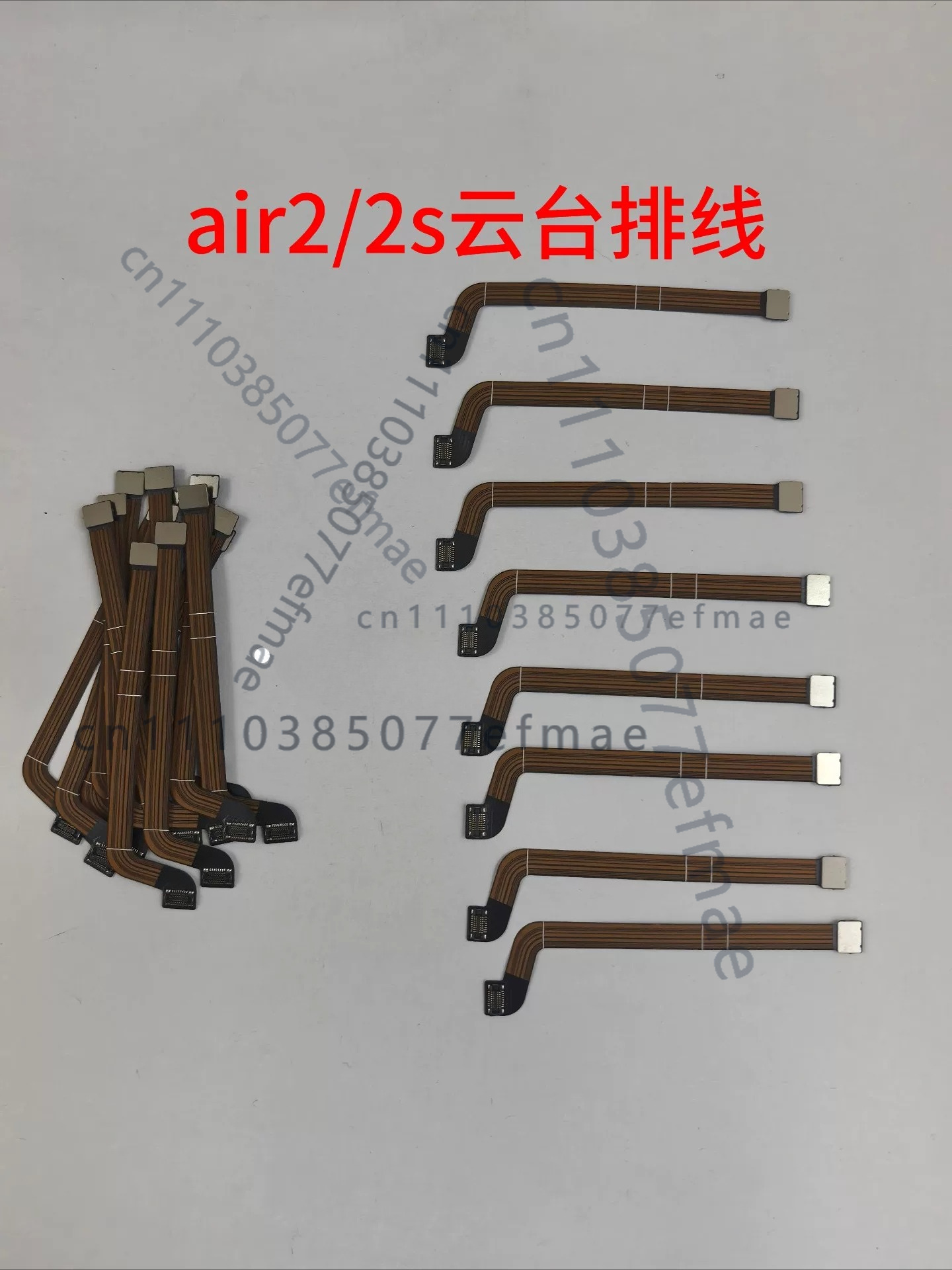 Drone Kit Professional - 1pcs Brand New Gimbal Flex Cable